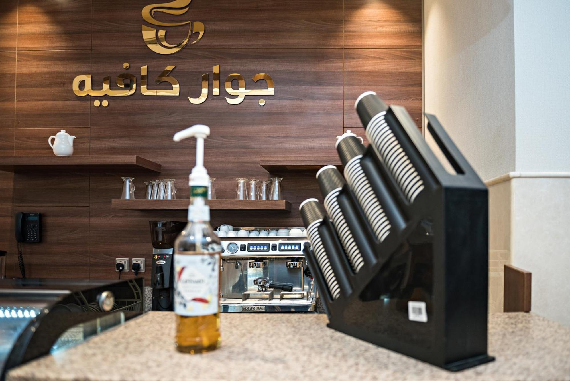 Jiwar Almasi Hotel Jidda Eksteriør bilde